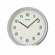 Wall Clock Seiko QHA008S Online