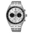 Men s Watch Seiko SSB425P1 Hot on Sale